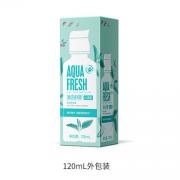 海昌清涼舒爽水清新120ml 護理液