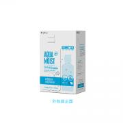 海昌SPA保濕多效500+120ml 護(hù)理液