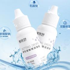 鏡特舒硬性接觸鏡滴眼液潤15ml