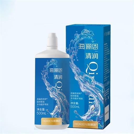 海儷恩清潤 500ml  護(hù)理液殺菌藥水