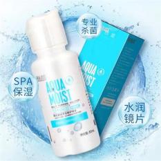 海昌SPA保濕60ml多功能護(hù)理液